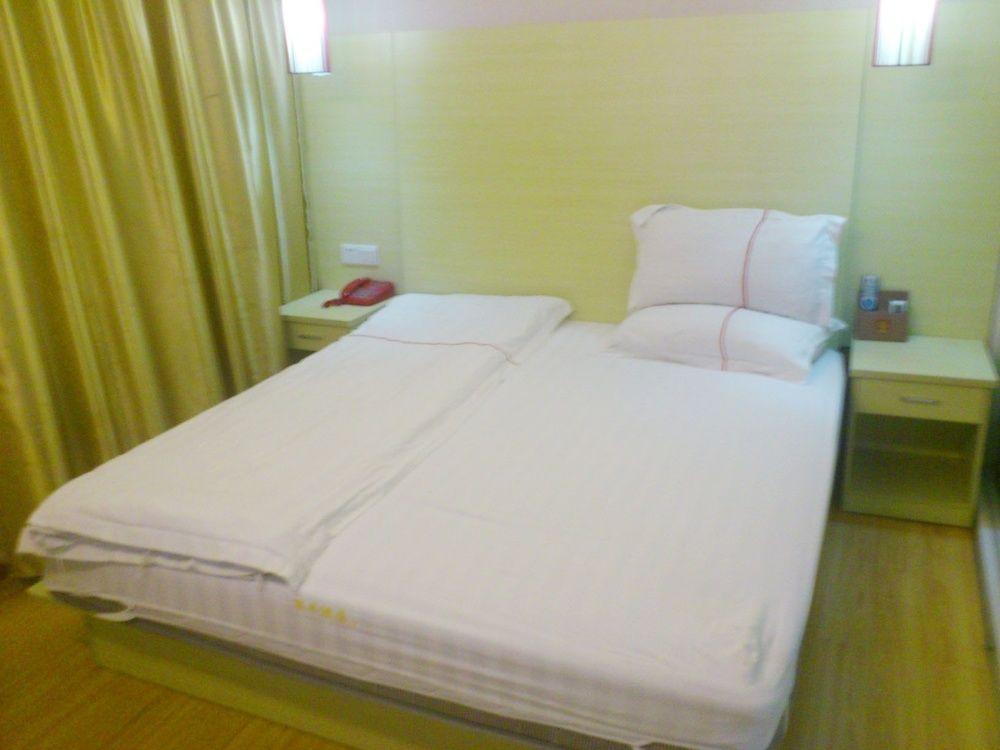 Yuexiu Huafeng Hotel Guangzhou Bagian luar foto