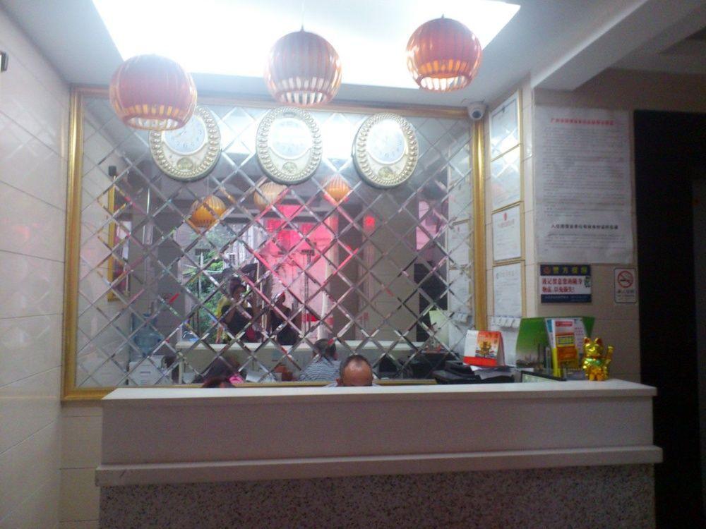 Yuexiu Huafeng Hotel Guangzhou Bagian luar foto